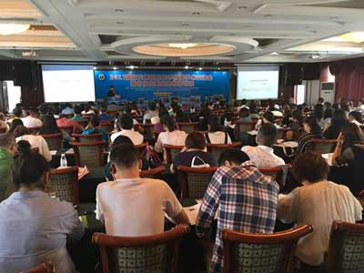 2017国际灾难紧急医学救援学术交流会暨创伤危重症急救培训我院医院参与培训!! 2017国际灾难紧急医学救援学术交流会暨创伤危重症急救培训我院医院参与培训!!