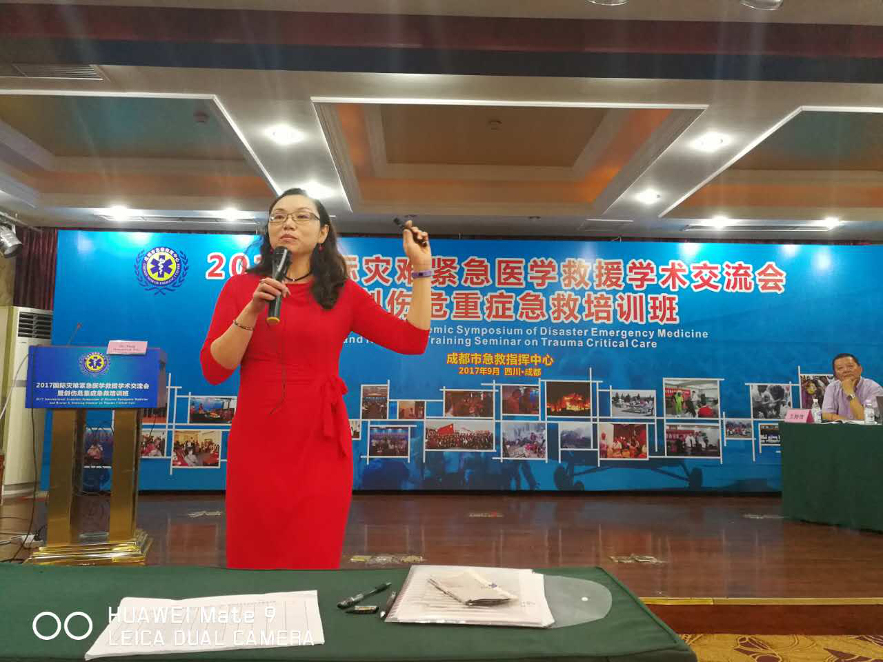 2017国际灾难紧急医学救援学术交流会暨创伤危重症急救培训我院医院参与培训!! 2017国际灾难紧急医学救援学术交流会暨创伤危重症急救培训我院医院参与培训!!