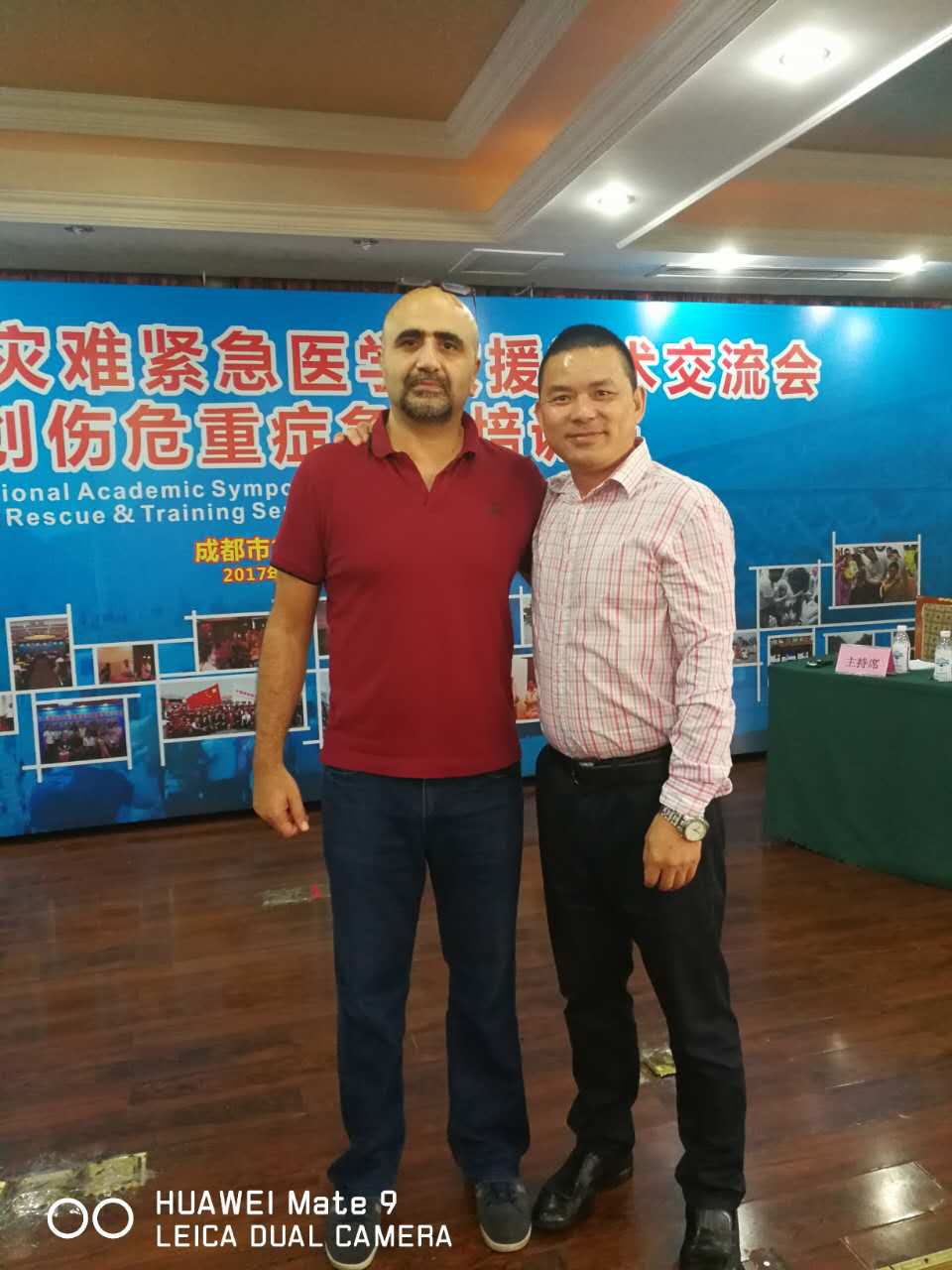 2017国际灾难紧急医学救援学术交流会暨创伤危重症急救培训我院医院参与培训!! 2017国际灾难紧急医学救援学术交流会暨创伤危重症急救培训我院医院参与培训!!