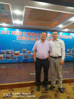 2017国际灾难紧急医学救援学术交流会暨创伤危重症急救培训我院医院参与培训!! 2017国际灾难紧急医学救援学术交流会暨创伤危重症急救培训我院医院参与培训!!