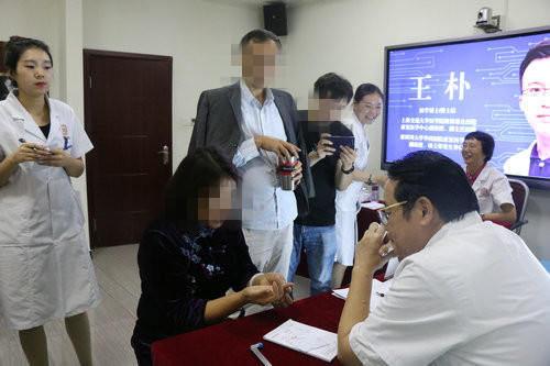 2017年两岸风湿骨病医生名医联合会诊今日圆满落幕!! 2017年两岸风湿骨病医生名医联合会诊今日圆满落幕!!