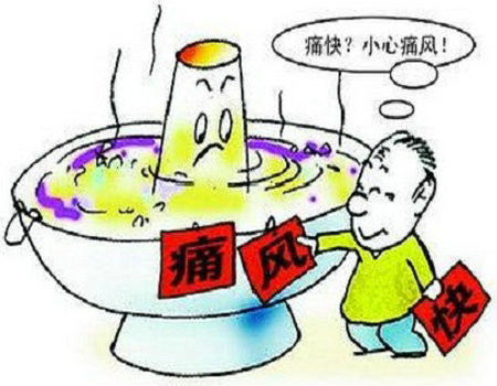 青年人老吃火锅易得高尿酸血症！