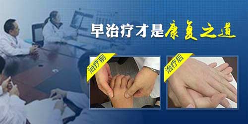 【世界关节炎日】关爱身体的每一个关节 【世界关节炎日】关爱身体的每一个关节