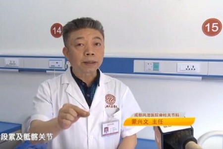 患者心声:患上强直病25年,他只愿不瘫痪! 患者心声:患上强直病25年,他只愿不瘫痪!