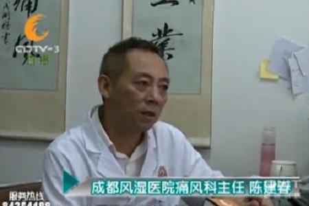10月18日晚CDTV-3《热线188》栏目将邀请痛风科医生陈建春主任为你现场讲解痛风治疗关键! 10月18日晚CDTV-3《热线188》栏目将邀请痛风科医生陈建春主任为你现场讲解痛风治疗关键!