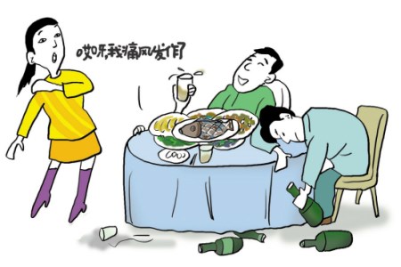 10月27日晚CDTV-3《热线188》栏目将邀请陈建春主任为你讲述这几种酒喝不得! 10月27日晚CDTV-3《热线188》栏目将邀请陈建春主任为你讲述这几种酒喝不得!