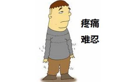 关节不痛就不治疗?大错特错! 关节不痛就不治疗?大错特错!
