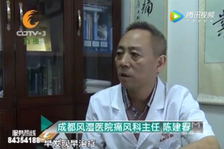 关节不痛就不治疗?大错特错! 关节不痛就不治疗?大错特错!