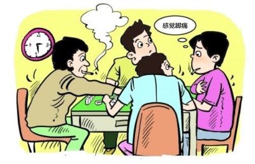 春节期间“通宵达旦”地打牌,小心痛风 春节期间“通宵达旦”地打牌,小心痛风