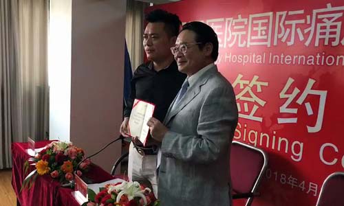 图3pc.jpg