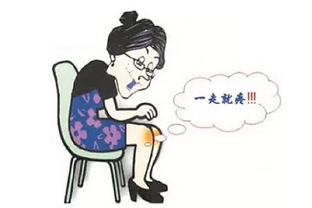 大妈类风湿多年自暴自弃,却偏爱风油精!