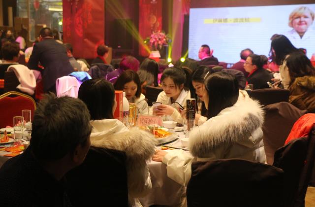 在一起·再出发|成都风湿医院2019新年团拜会圆满落幕