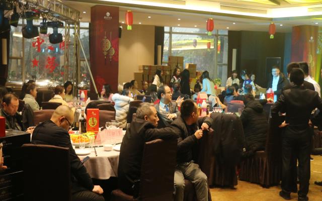 在一起·再出发|成都风湿医院2019新年团拜会圆满落幕