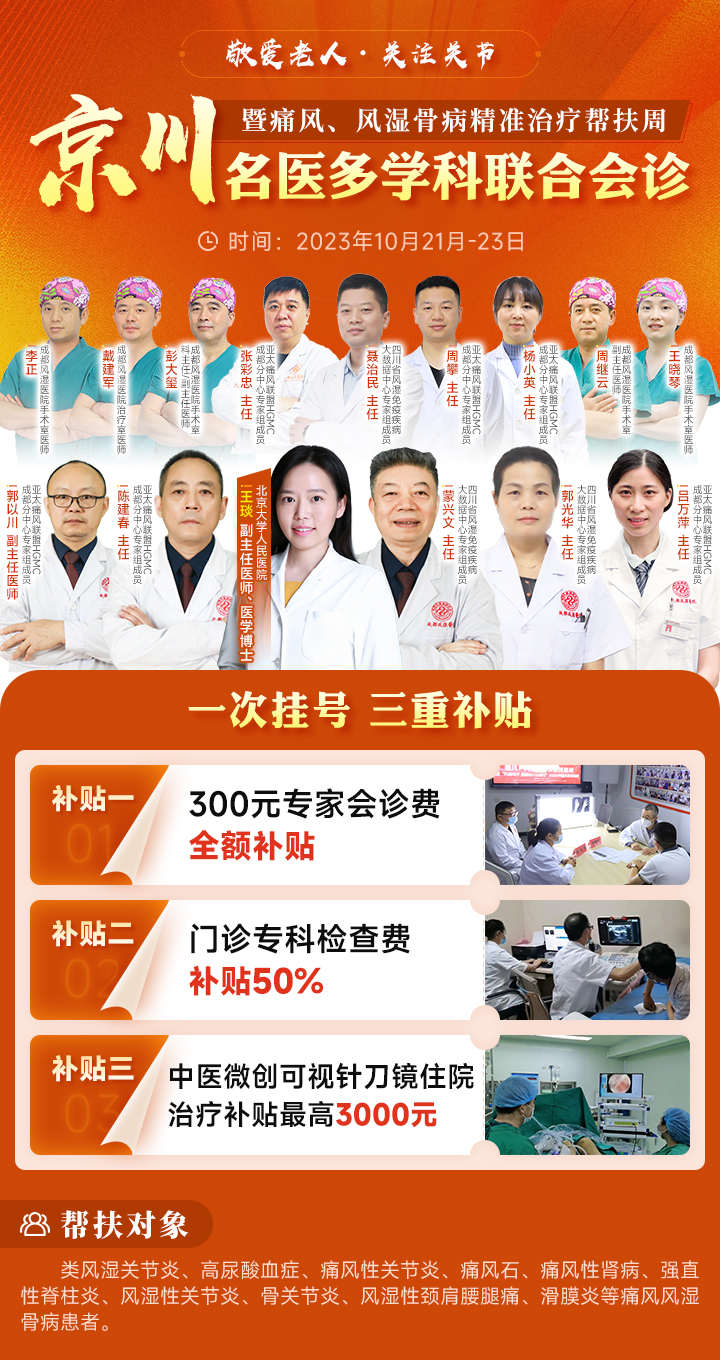 CD21号活动KST.jpg