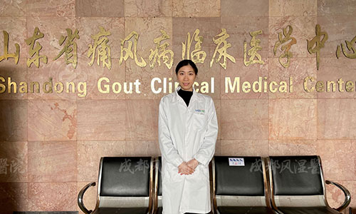 前往山东省痛风病临床医学中心交流学习.jpg